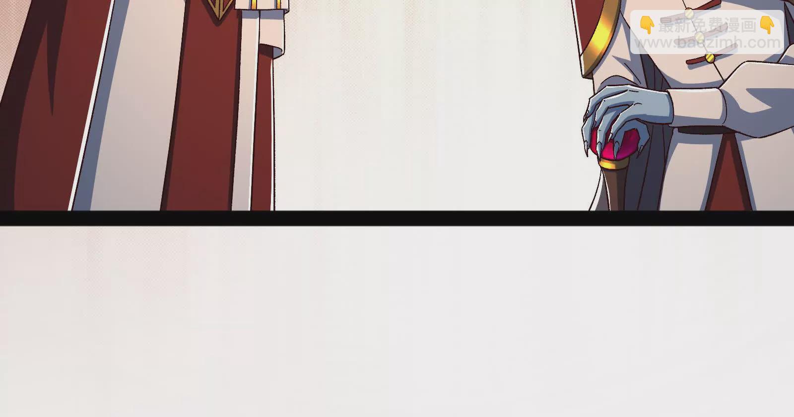 古神遊戲 - 第108話對話！最後的和平努力(3/3) - 4